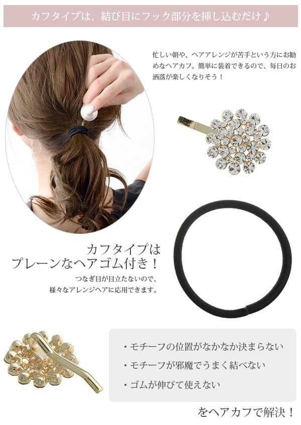 ӥ塼饦ɥݥˡեå إ (S) H-576 