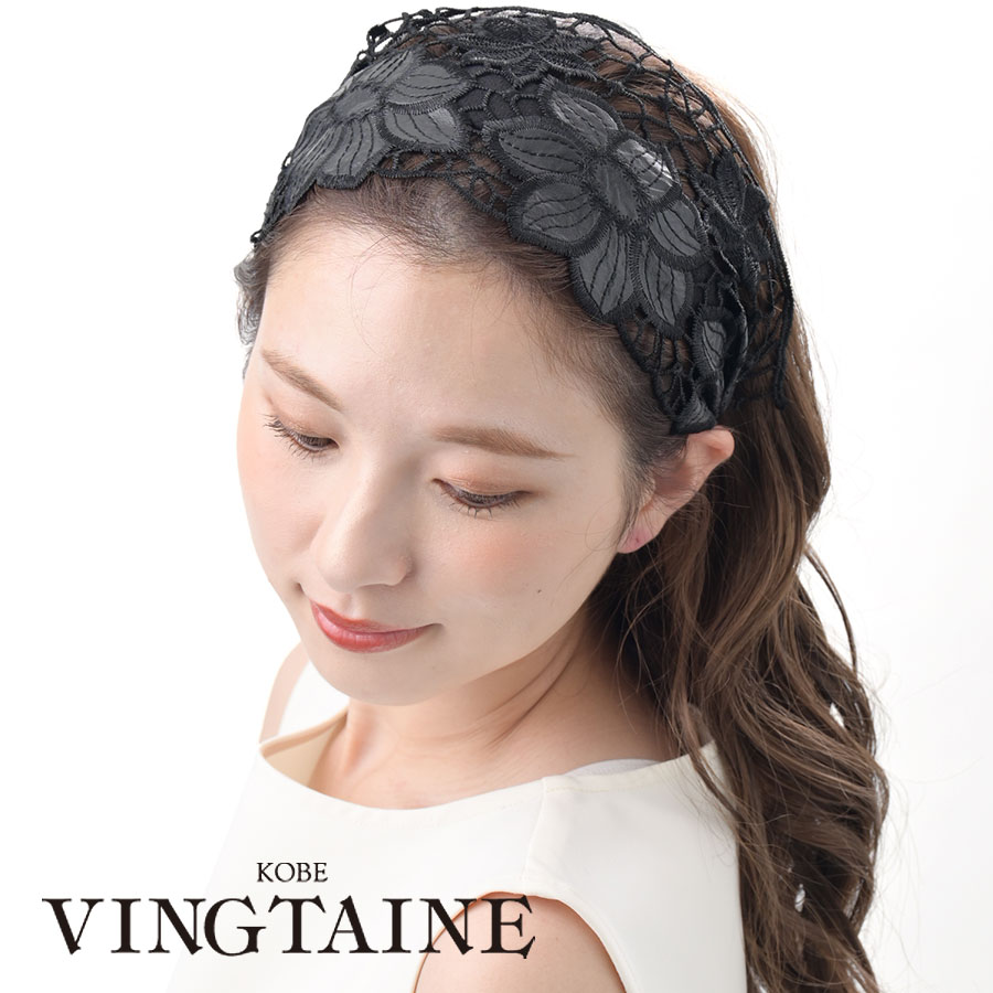 レース×レザーフラワーカチューシャ HK-41 | ヘアアクセサリー