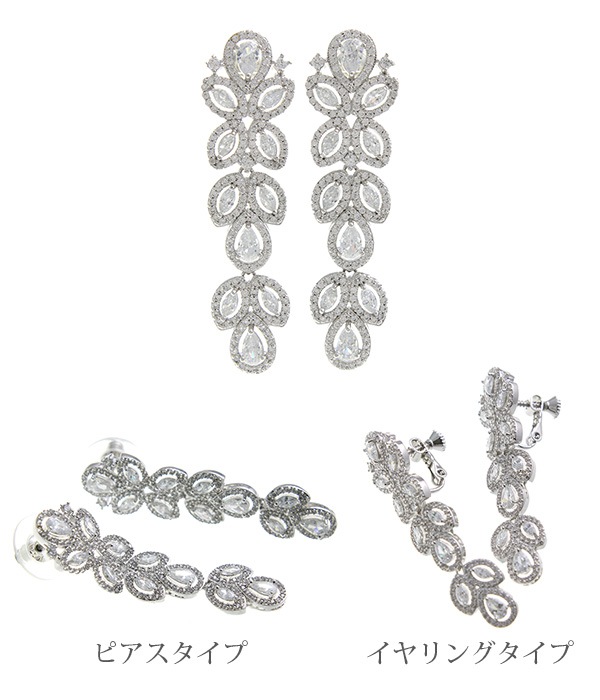 ������̵�������塼�ӥå����륳�˥��������㥹���󥰥ԥ��� ������   P2-SET15�ڥͥ��ݥ��Բġ� 