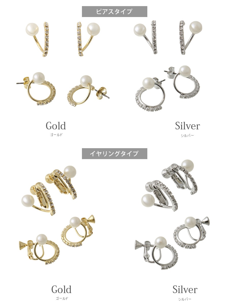 �ѡ���ߥ饤�󥹥ȡ��� �ϡ��եա��ץԥ��� ������  P5311