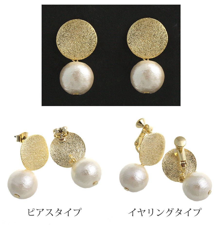 ɥץ졼ȡߥåȥѡԥ  P1397 