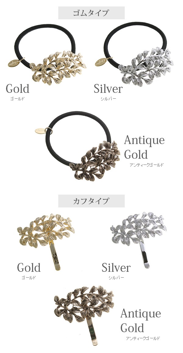 �꡼�ե�����եݥˡ��եå� �إ����� H7332