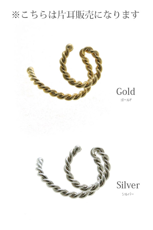 ���Ҽ������2Ϣ���ĥ����ȥ��䡼���� E2119