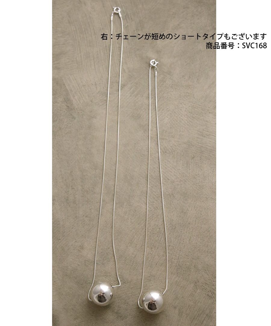 Silver925 �ߥɥ�ܡ���ȥåץͥå��쥹  SVC169