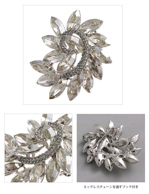 �꡼�շ��֥����� BR-39