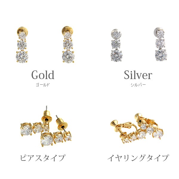 �ȥ�������ԥ��� ������ P1093 