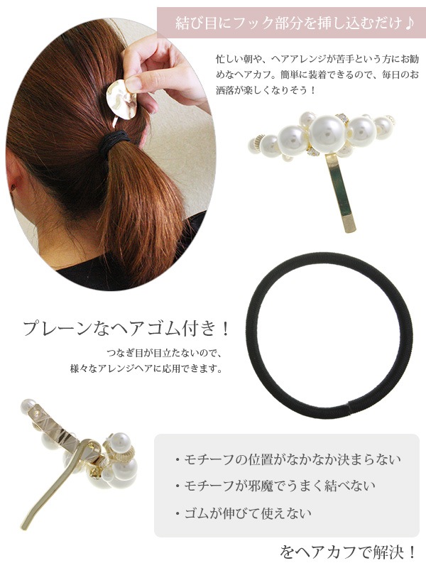 �ѡ���ӥ��塼�ݥˡ��եå� H7290