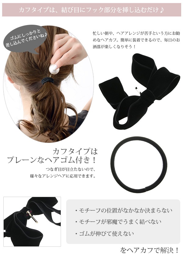 �٥�٥åȥ�ܥ�إ����ࡦ�ݥˡ��եå� H-523