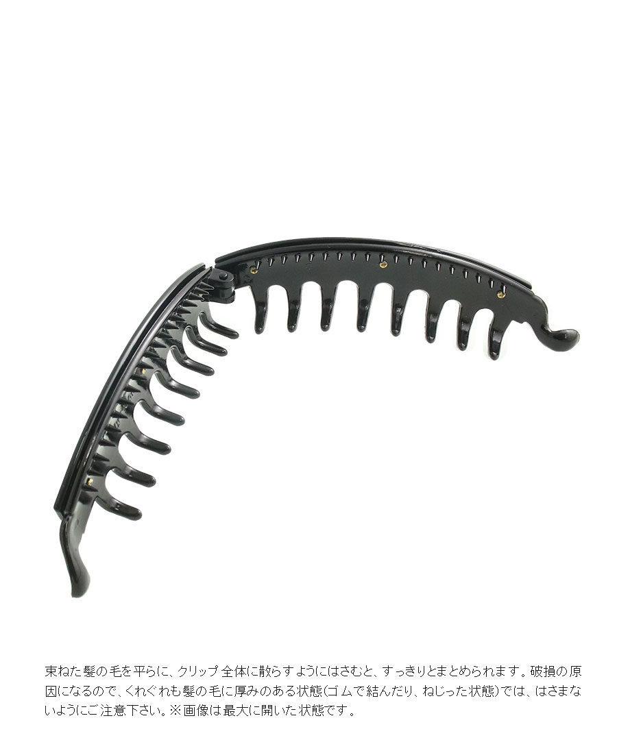 �������դ��٤ù����Хʥʥ���å� H7572