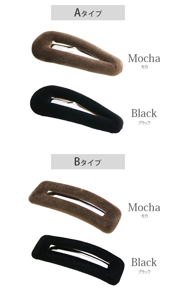 ���ͥ��ݥ�����̵�����٥����ѥå���α�� H7709��mbgt��