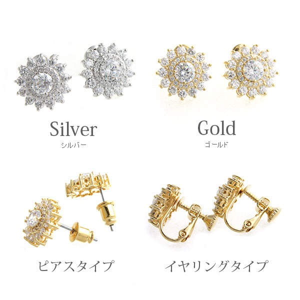 �Ρ��֥�ӥ��塼�ԥ��� ������  P1105 