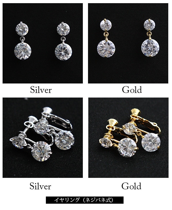 2γ���塼�ӥå����륳�˥��ԥ��� ������ P93-3 