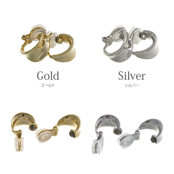 �ߥ˥ա��ץ�����E2073 