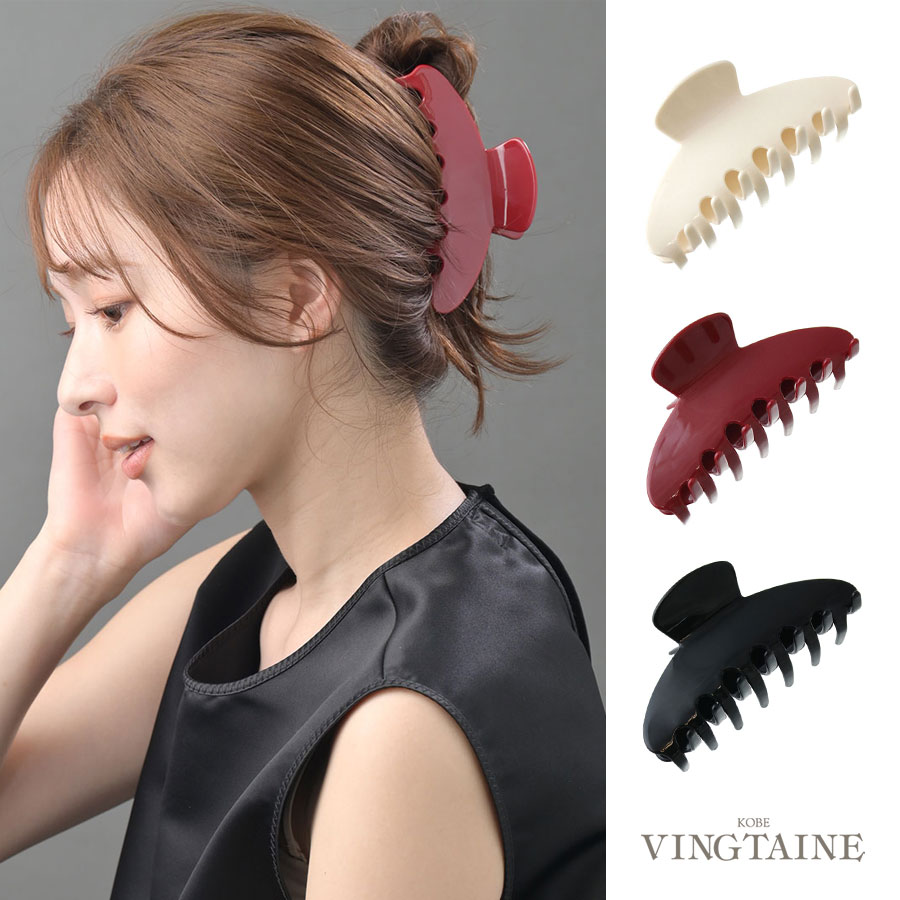 �������ȯ�����ͥ��ݥ��Բġ��礭�� ����ץ�Х󥹥���å� H7890