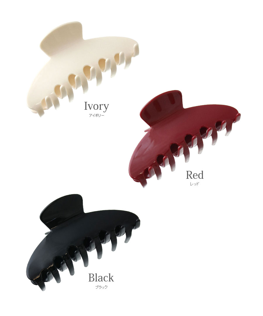 �������ȯ�����ͥ��ݥ��Բġ��礭�� ����ץ�Х󥹥���å� H7890