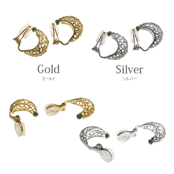 Ʃ�������ͥߥ˥ա��ץ�����E2074 