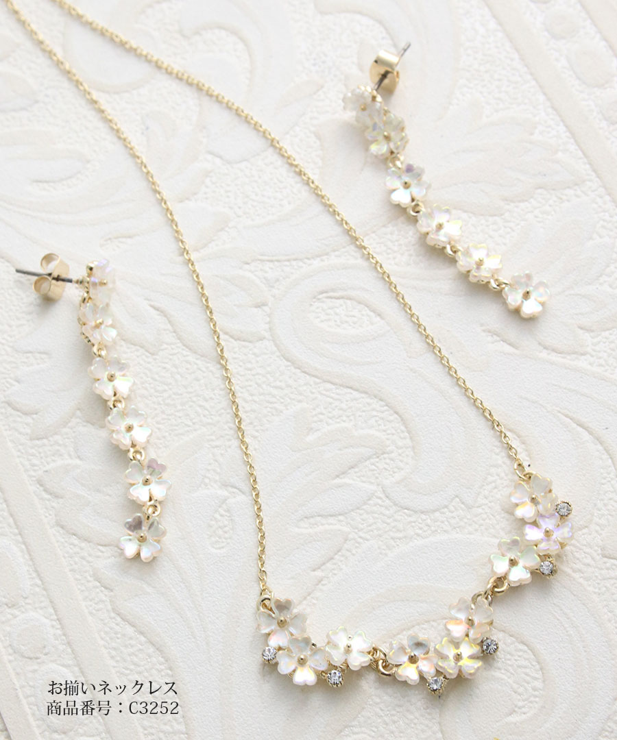 ߥ˥ե󥰥ԥ  P5026