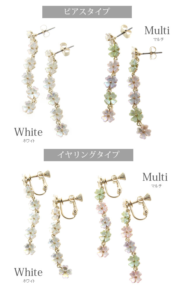 ߥ˥ե󥰥ԥ  P5026