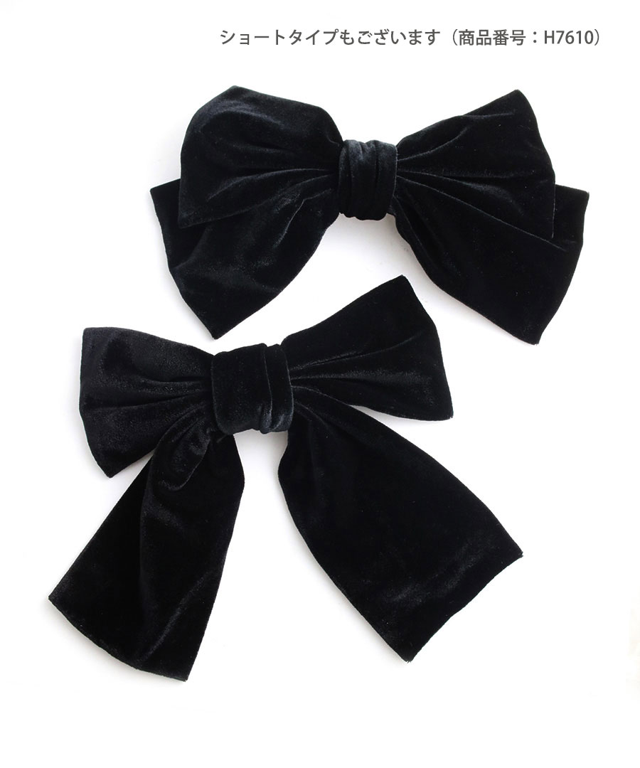 ���ͥ��ݥ�����̵�����٥������󥰥�ܥ�Х�å�  H7611��mbgt��