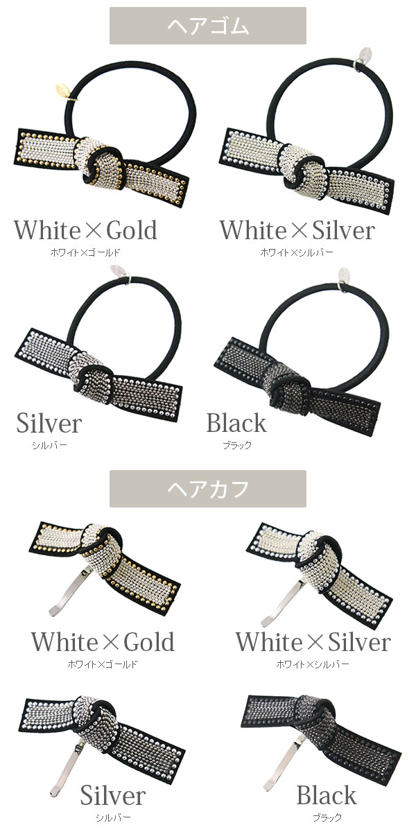 �����å��ߥ��������ܥ�إ����ࡦ�ݥˡ��եå�  H7773