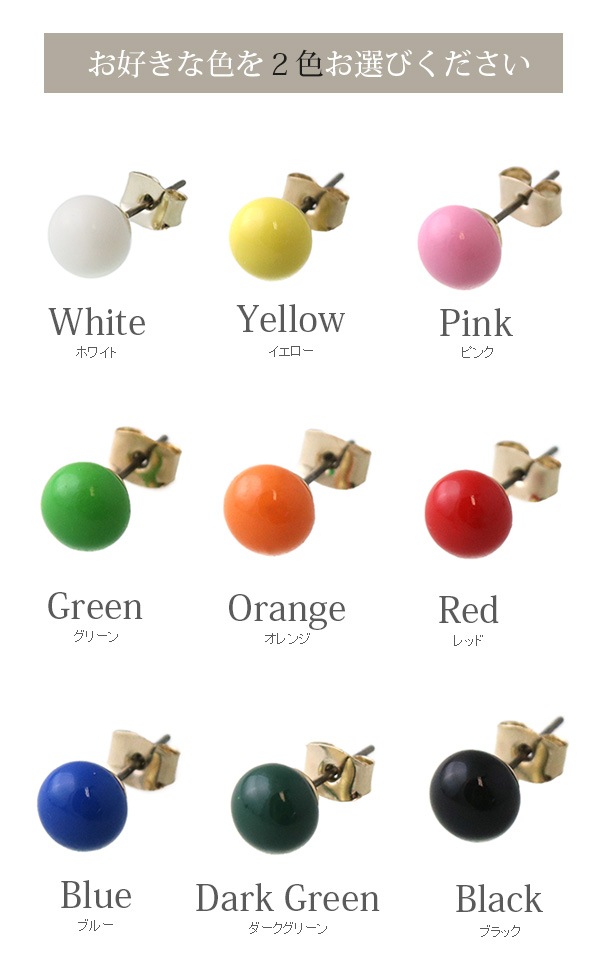 ͥݥ̵٤롪顼ܡԥ  P5264mbgt