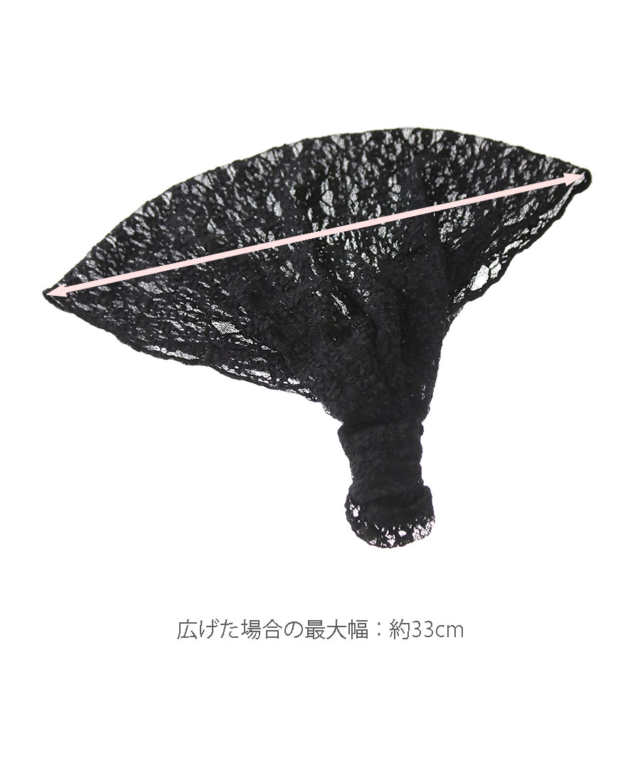 �֥�å��졼�� �磻�ɥ����Х� HB-138