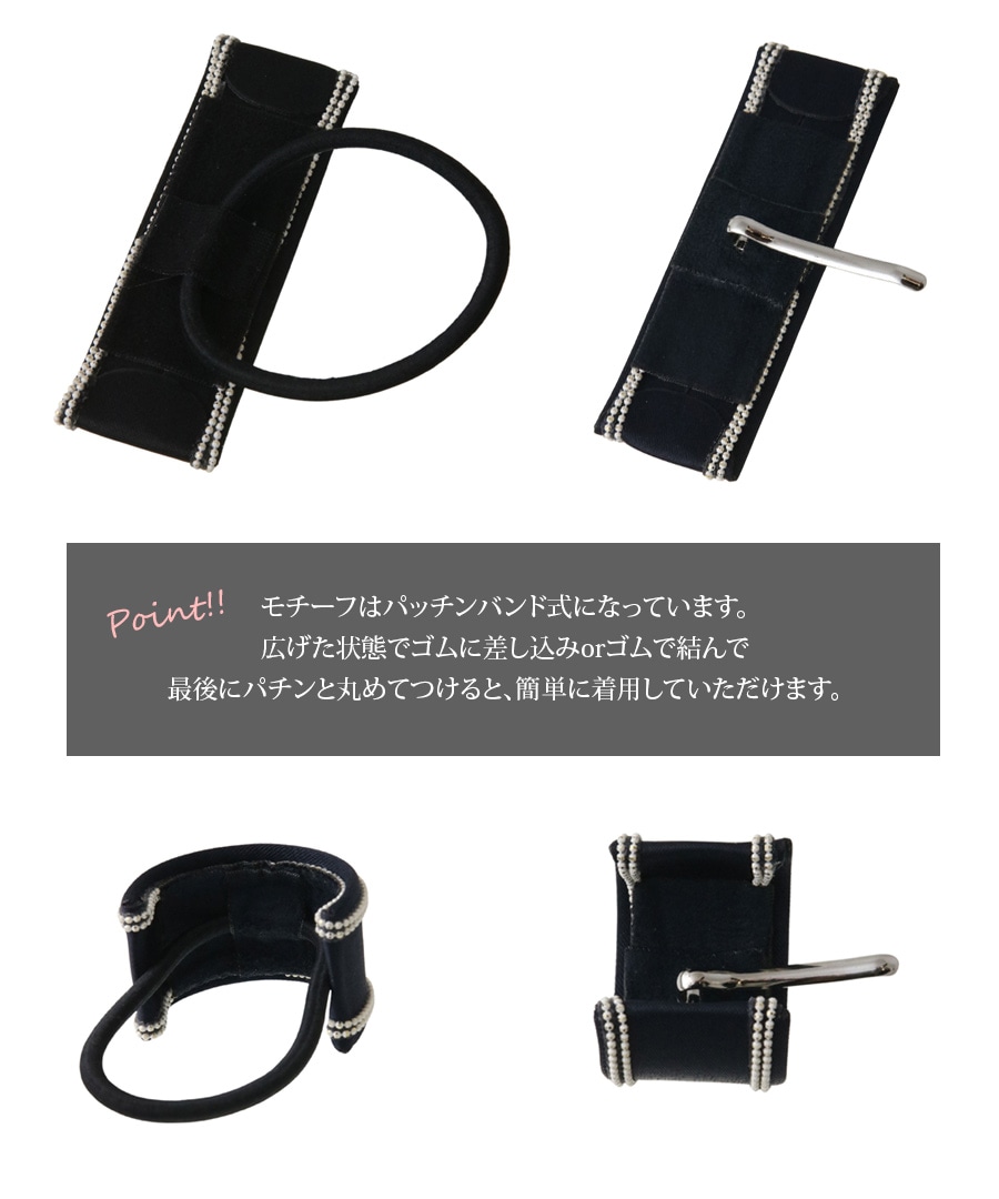 ��������ߥ��ƥ� �إ����� �إ�����  h7988