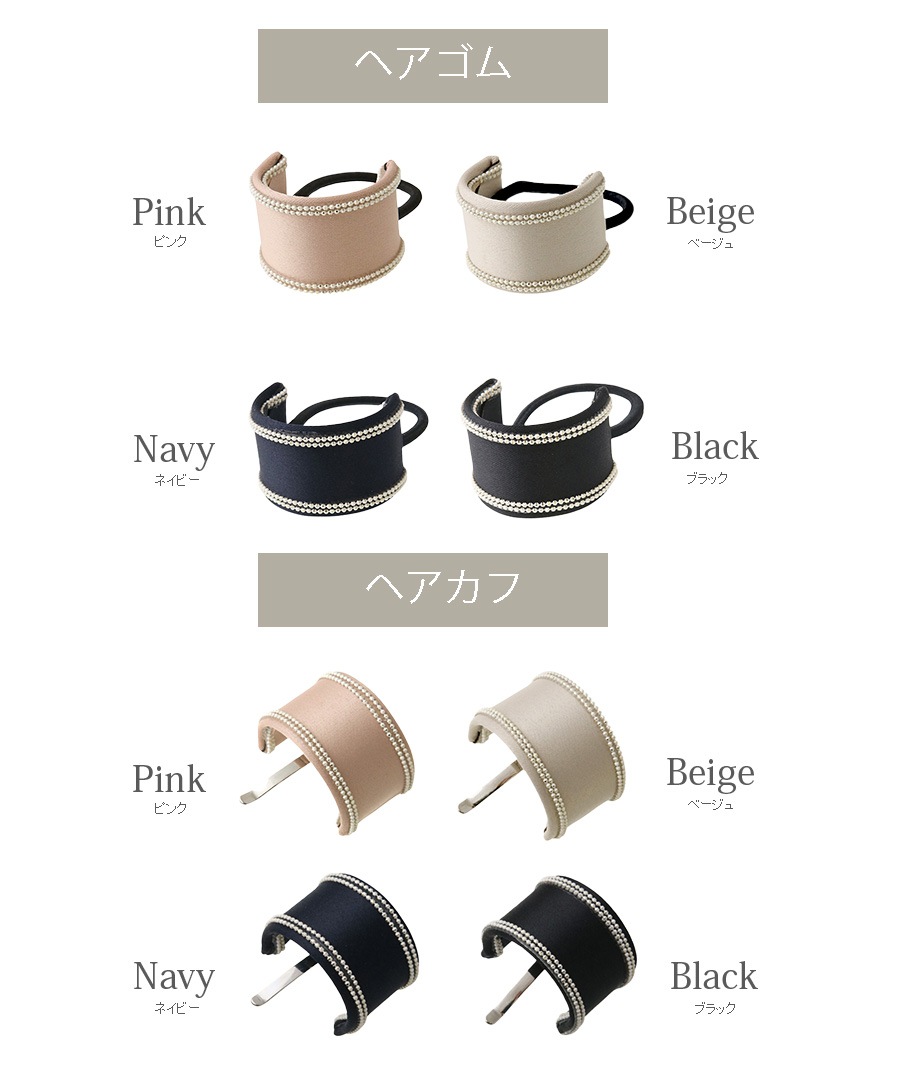 ��������ߥ��ƥ� �إ����� �إ�����  h7988