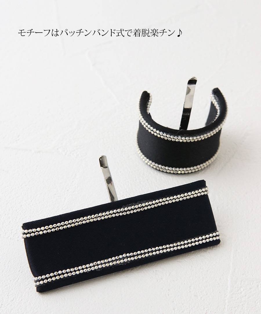 ��������ߥ��ƥ� �إ����� �إ�����  h7988