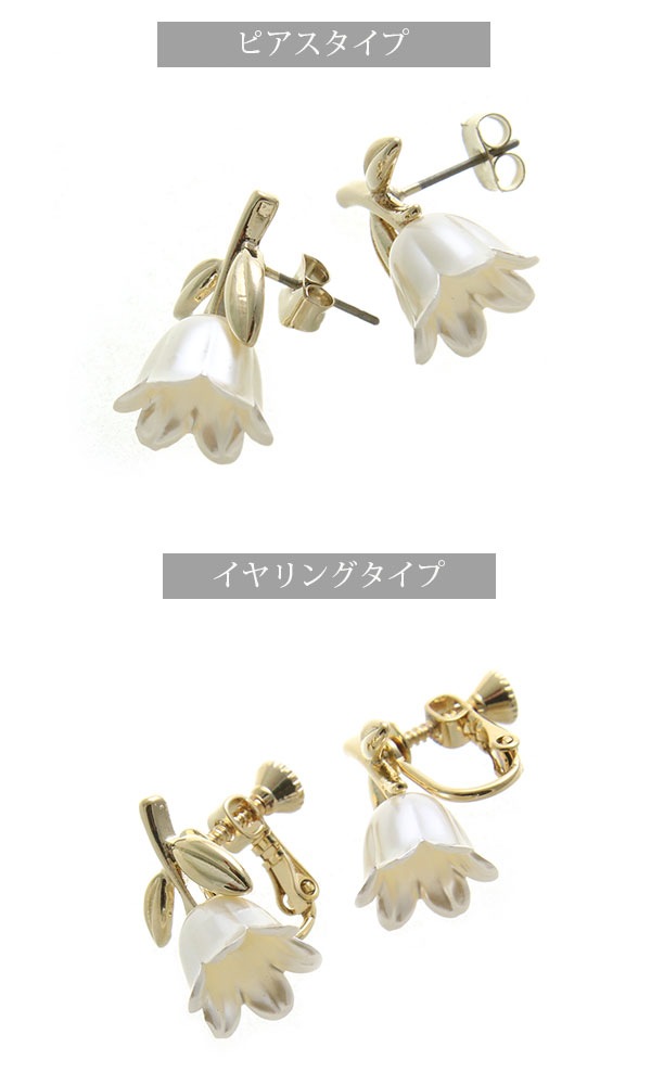 ۥ磻ȥեԥ  P5027