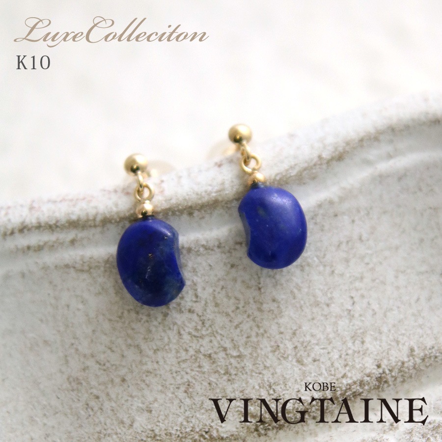 K10 YG ��ԥ��饺���ɤ�ԥ��� LP-179�ڥ�奯����