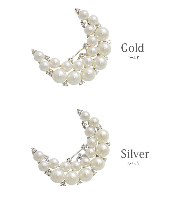 �ѡ���ࡼ��֥�����  BC-170