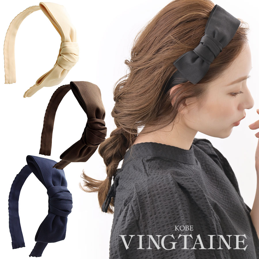 �������ȥ꡼��ܥ󥫥��塼���� HK-90 