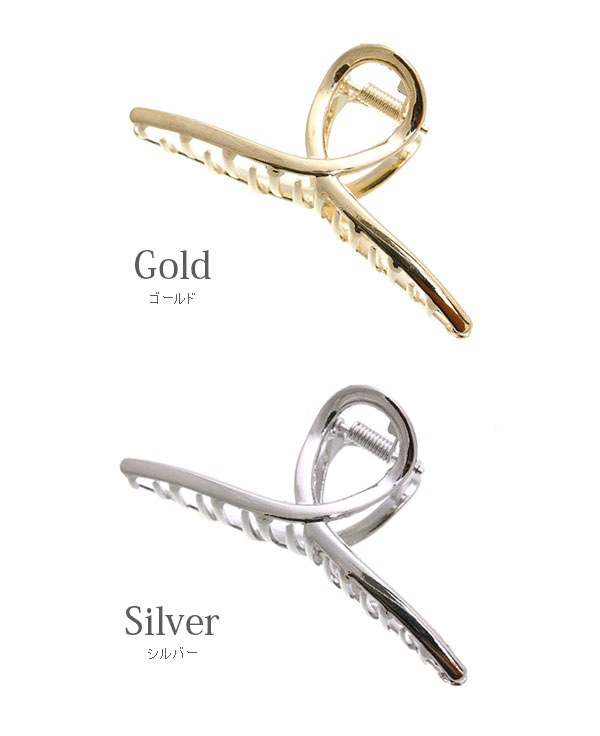 �ĥ����ȥ᥿��Х󥹥���å�  H7511