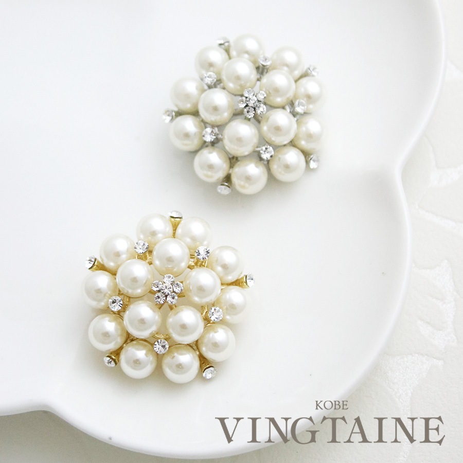 �ѡ���ߥӥ��塼�ե��֥�����  BC-171