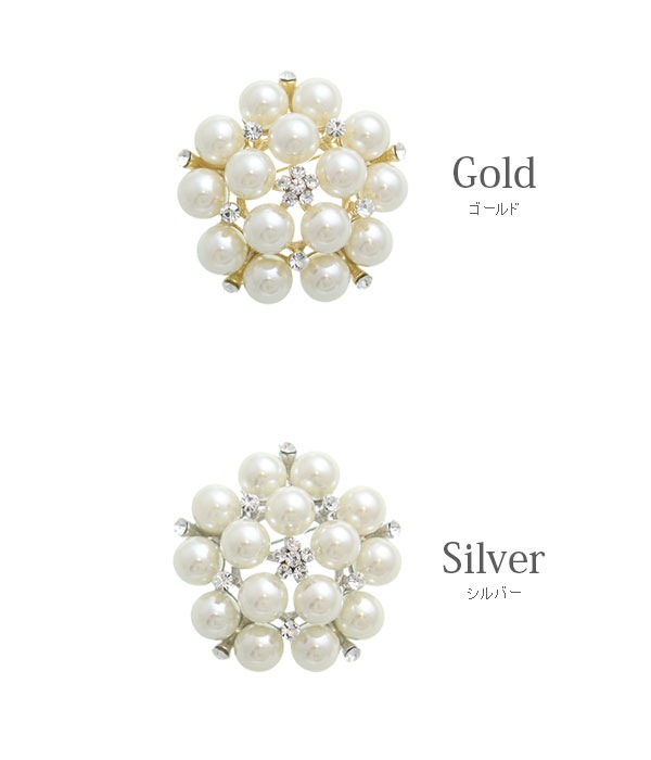 �ѡ���ߥӥ��塼�ե��֥�����  BC-171