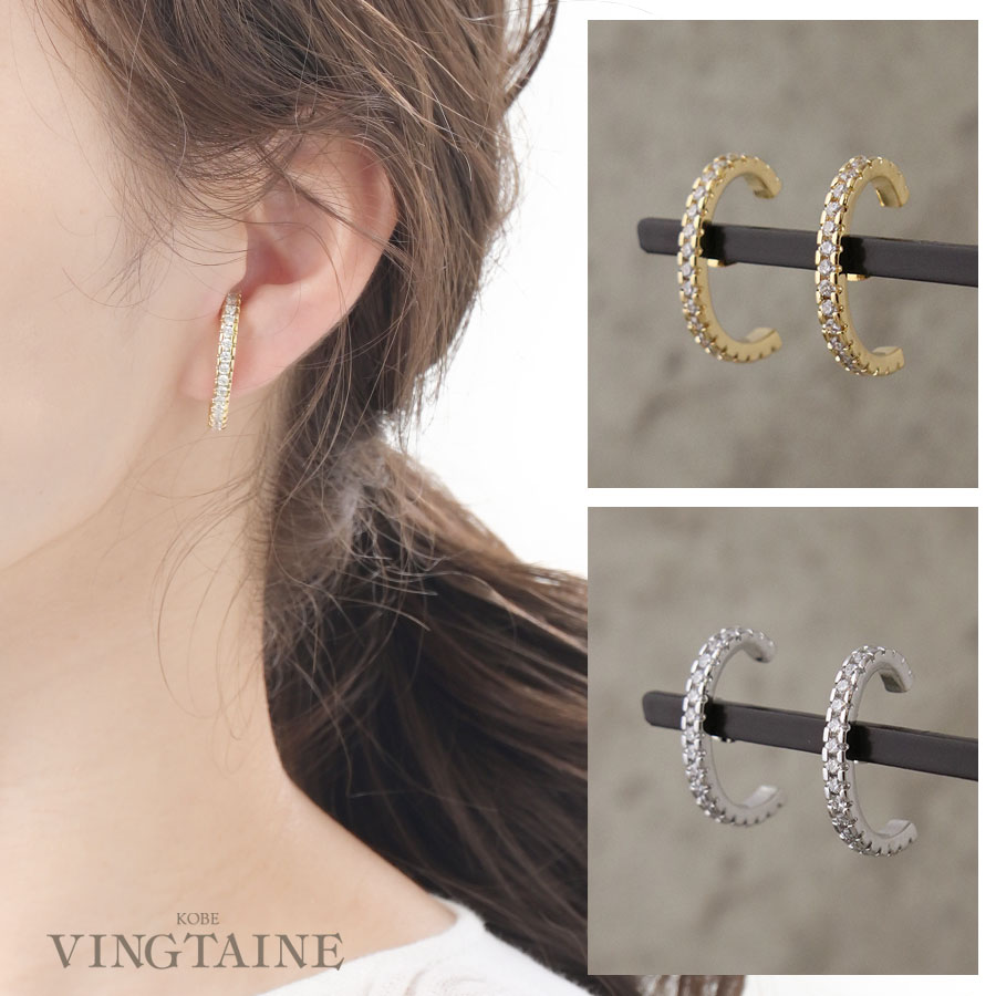 ���塼�ӥå����륳�˥����եԥ���  P5253