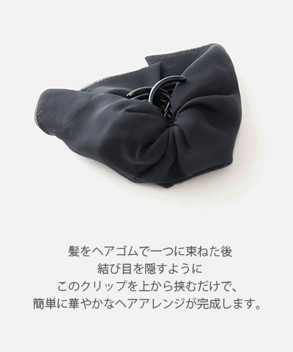 �������ȯ�����ͥ��ݥ��Բġۥ��ե���إ�����å� �Х󥹥���å� H7900