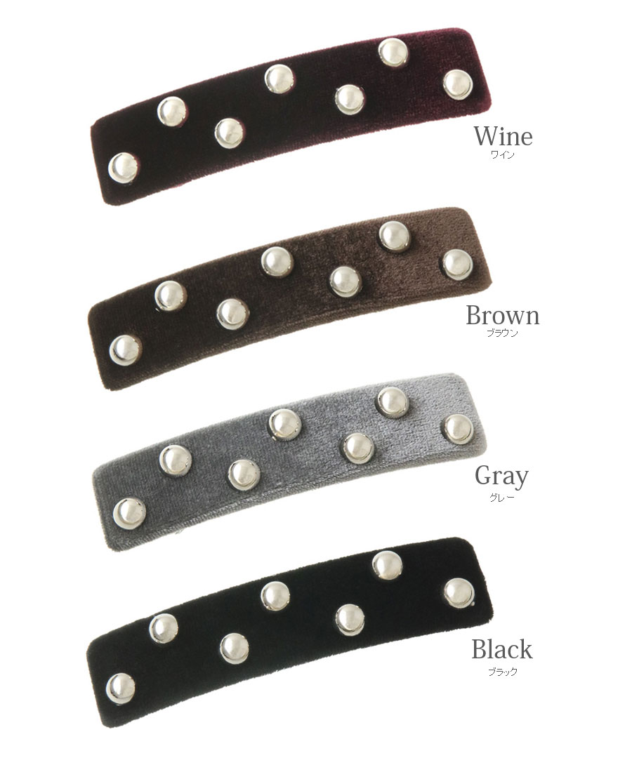 �إ�����å� �٥��� �᥿��ܡ��� �ɥå� H7936