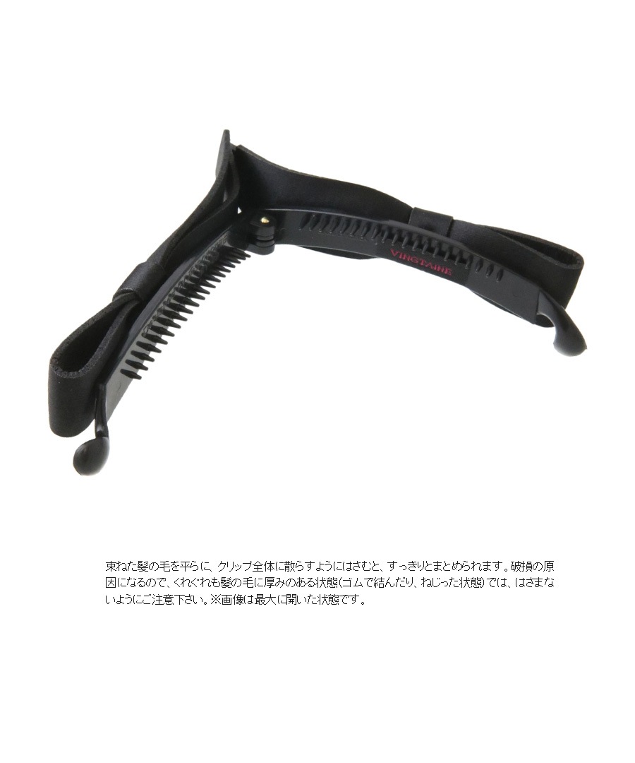 ���ƥ��ܥ� �Хʥʥ���å�  h7987