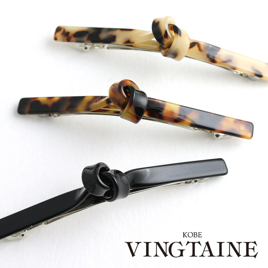 �٤ù�����ܥ󥷥륨�åȥХ�å� H7046 