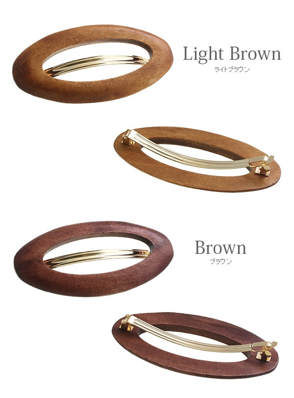 ���åɥ�������Х�å� ��7345