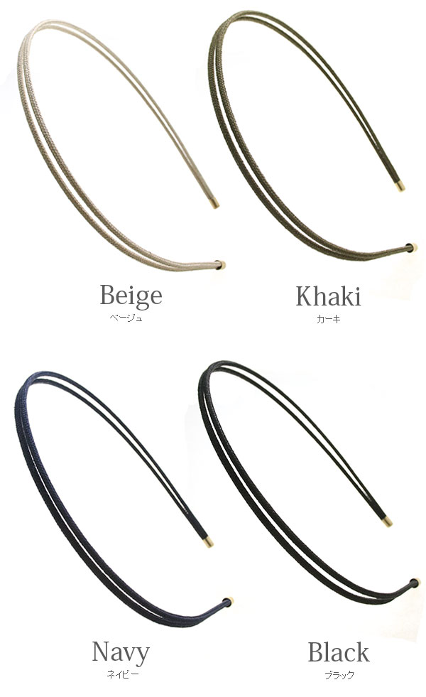 2Ϣ����ץ륫���塼���� HK-263