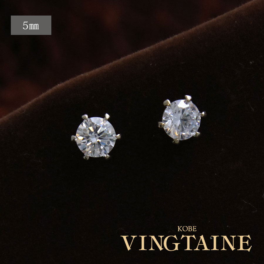 15ݥȥХåͥݥ̵γ塼ӥå륳˥ԥ (5mm)  P5098mbgtۡmbgt