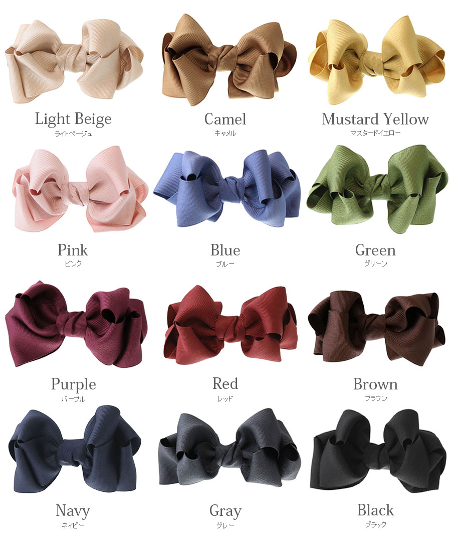 ���������ܥ�塼���ܥ�Х�å� H7895