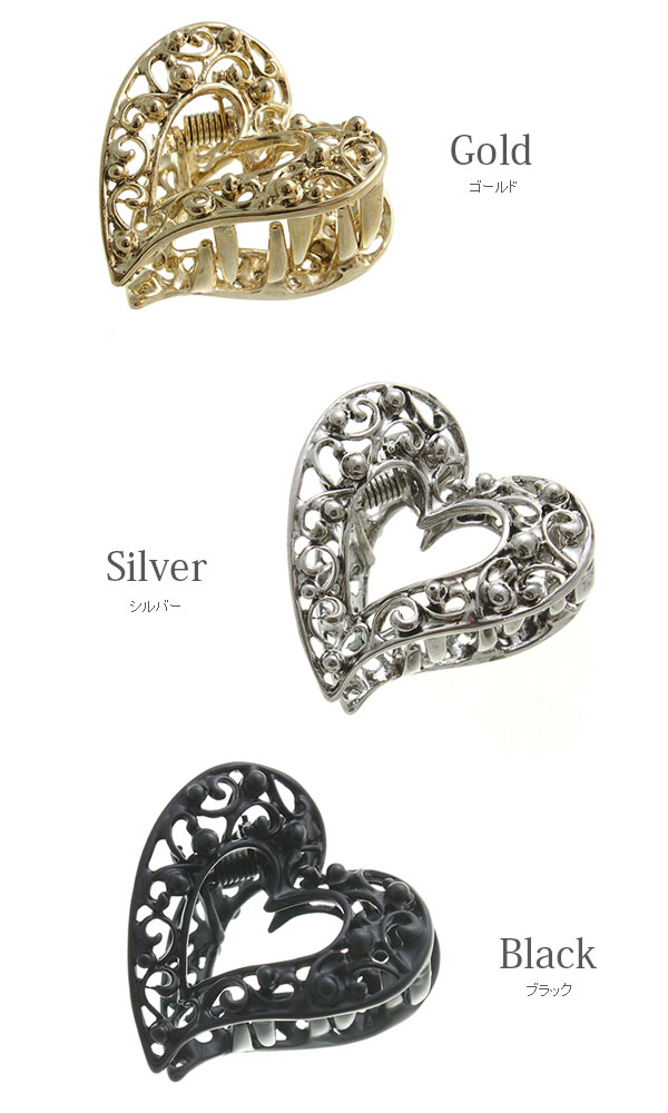 �ϡ��ȥߥ˥Х󥹥���å�  H-875