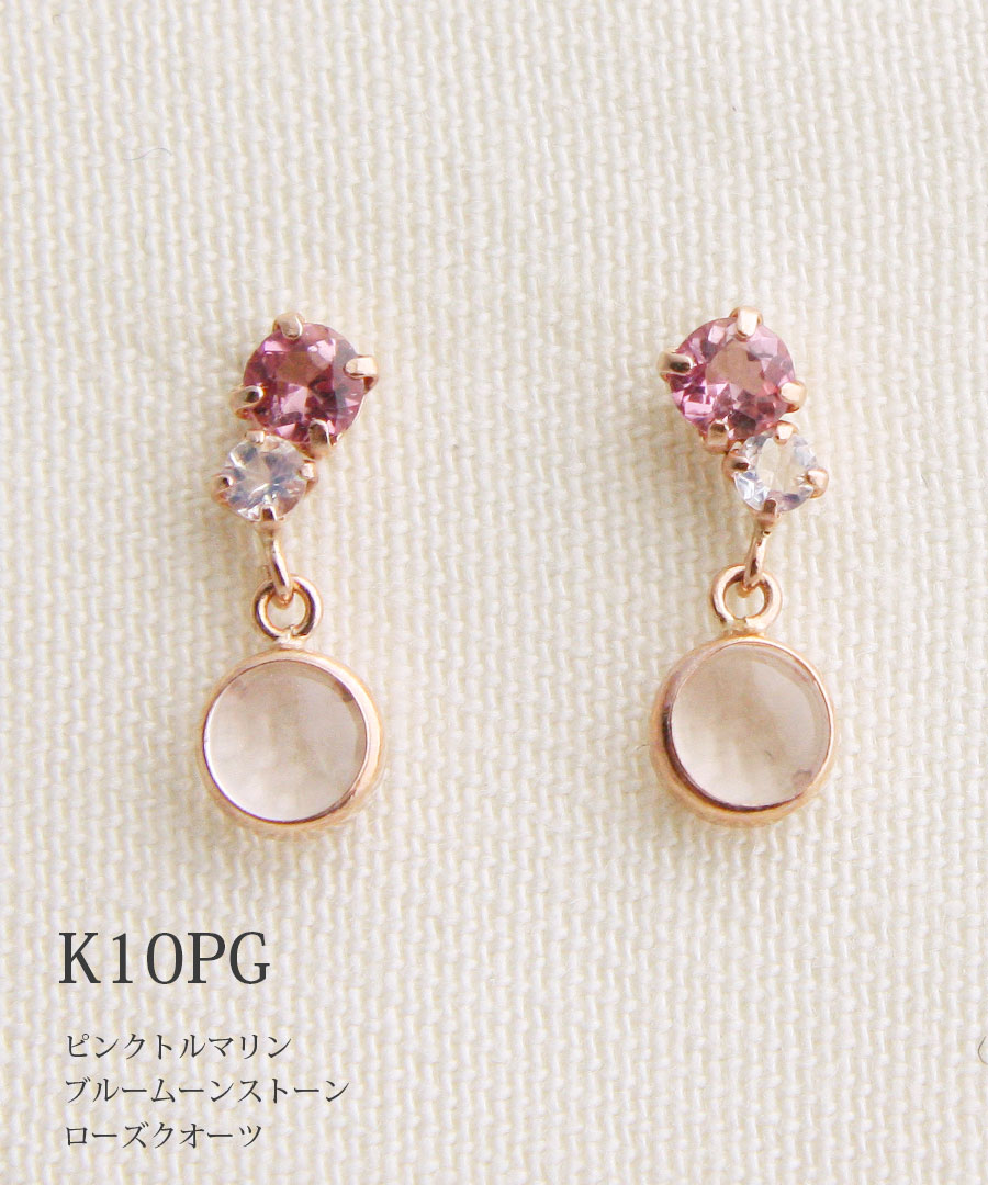 ̵K10øԥ󥯤Υĥԥڥ奯LP-38ڥͥݥԲġ 