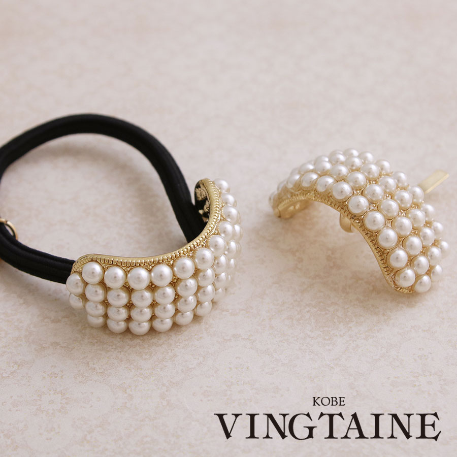 小粒パールのカーブヘアゴム ポニーフック H-577 | ヘアアクセサリー