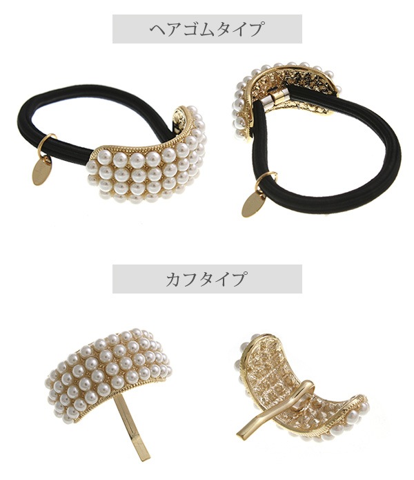 ��γ�ѡ���Υ����֥إ����� �ݥˡ��եå� H-577