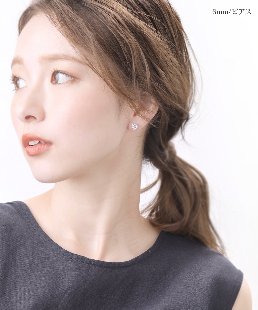 γ塼ӥå륳˥ԥ (6mm/7mm)   P5099